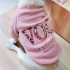 Vog Colour - Matching Pet and Owner Clothing Set