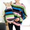 Giraffe Stripe - Matching Pet and Owner Clothing Set